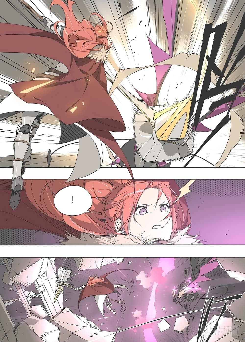 My Hammer Girl 1-1