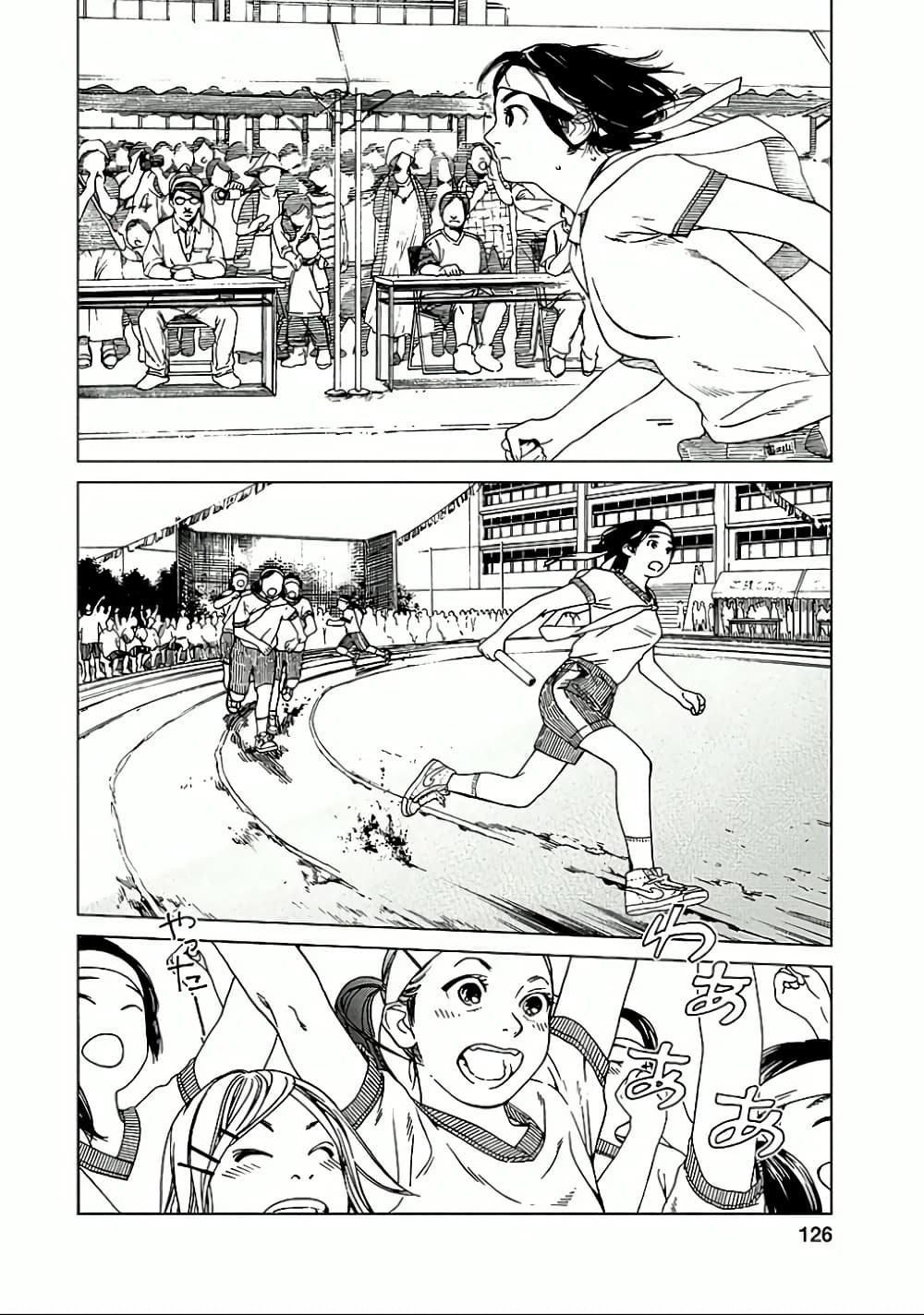 Fujiyama-san wa Shishunki 24-คุณฟูจิยามะกับกีฬาสีฤดูใบไม้ร่วง