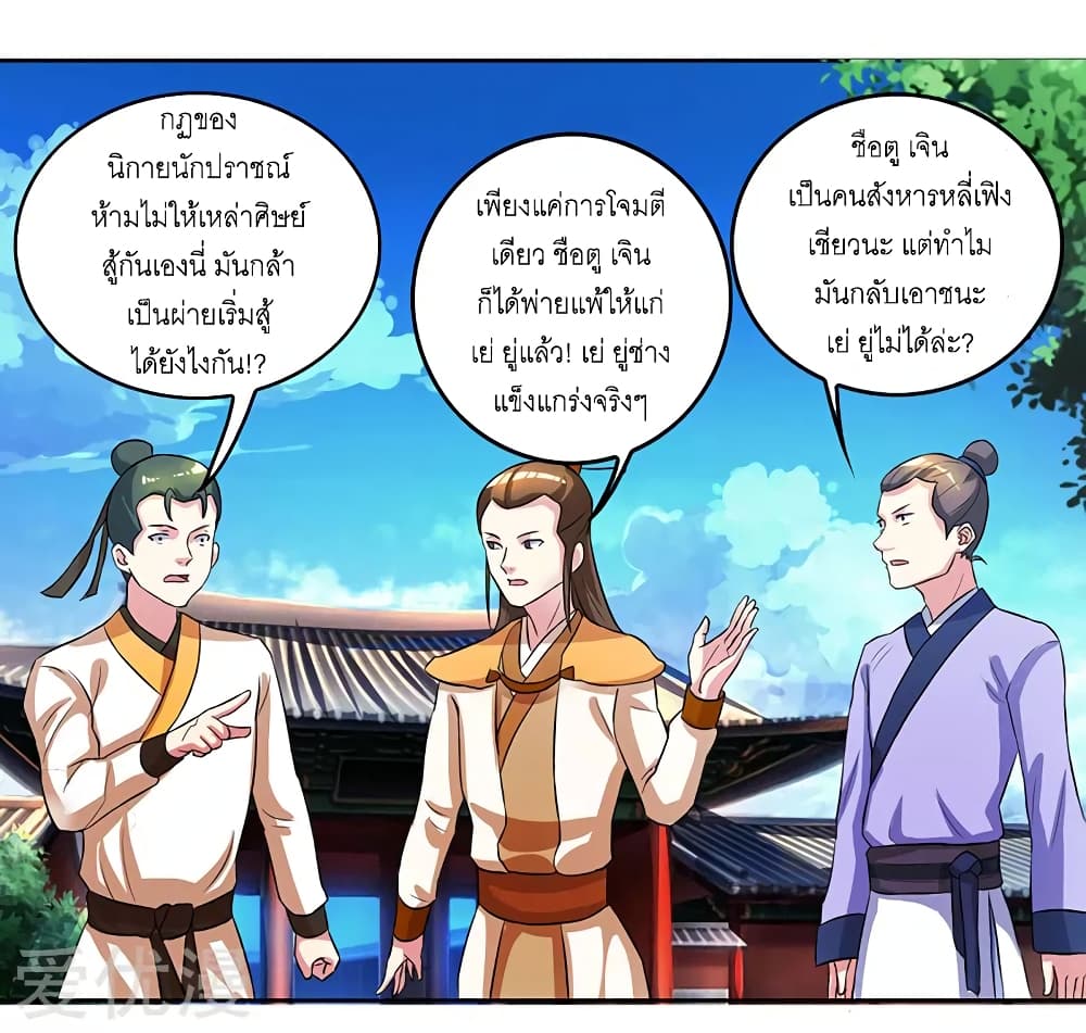 One Step Toward Freedom 55-55