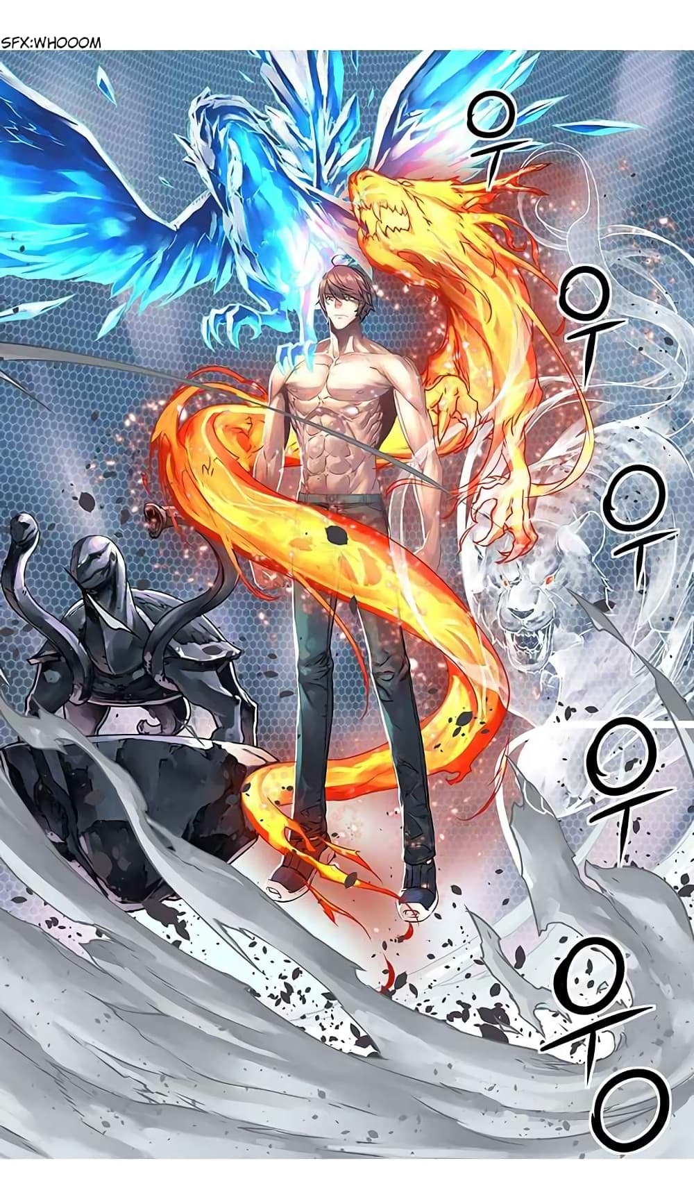 The God of "Game of God" 14-14