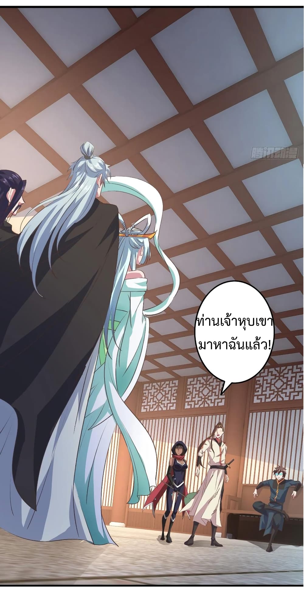 Super Harem Card 19-19