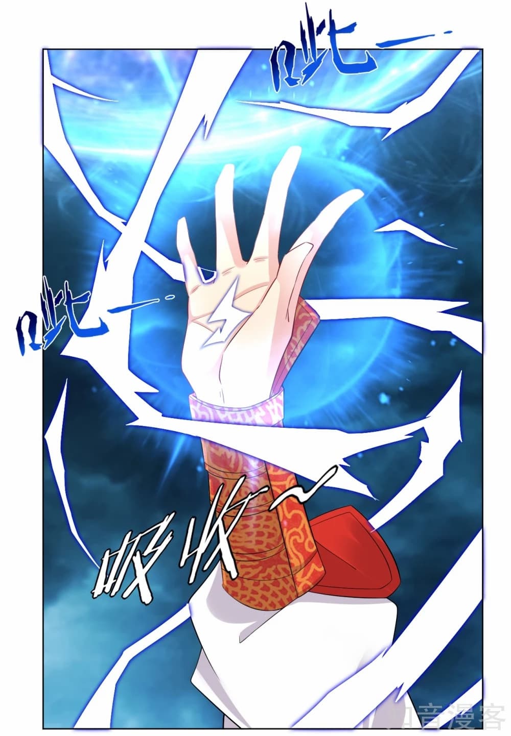 Rebirth God of War การกลับมาล้างแค้นของเทพสงคราม 22-22