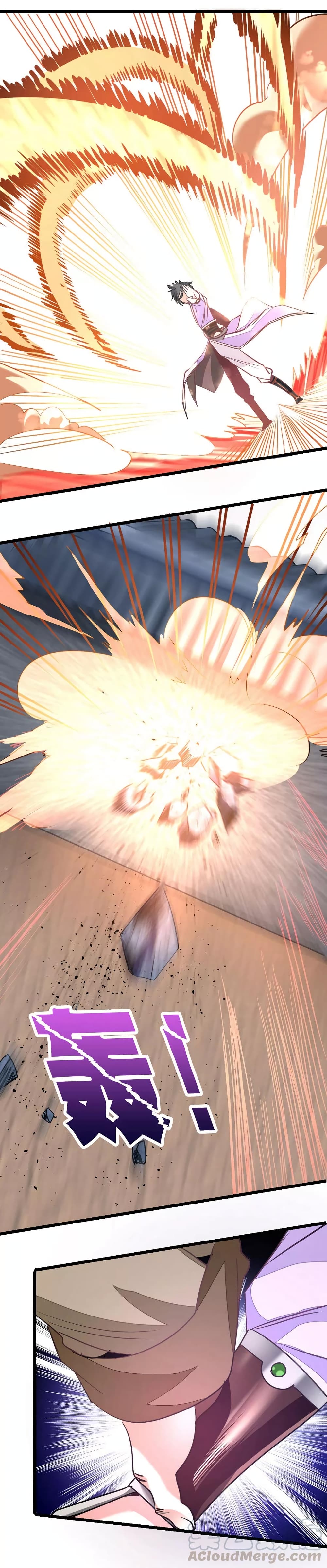 Nine Sun God King ราชันย์เทพเก้าสุริยัน 81-81