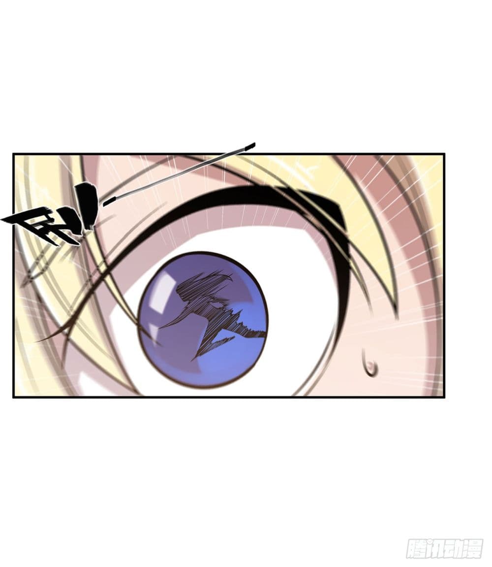 The Strongest Knight Become To Lolicon Vampire ผมคืออัศวินผู้แข็งแกร่งที่ถูกสาปให้กลายเป็นแวมไพร์โลลิ 22-22