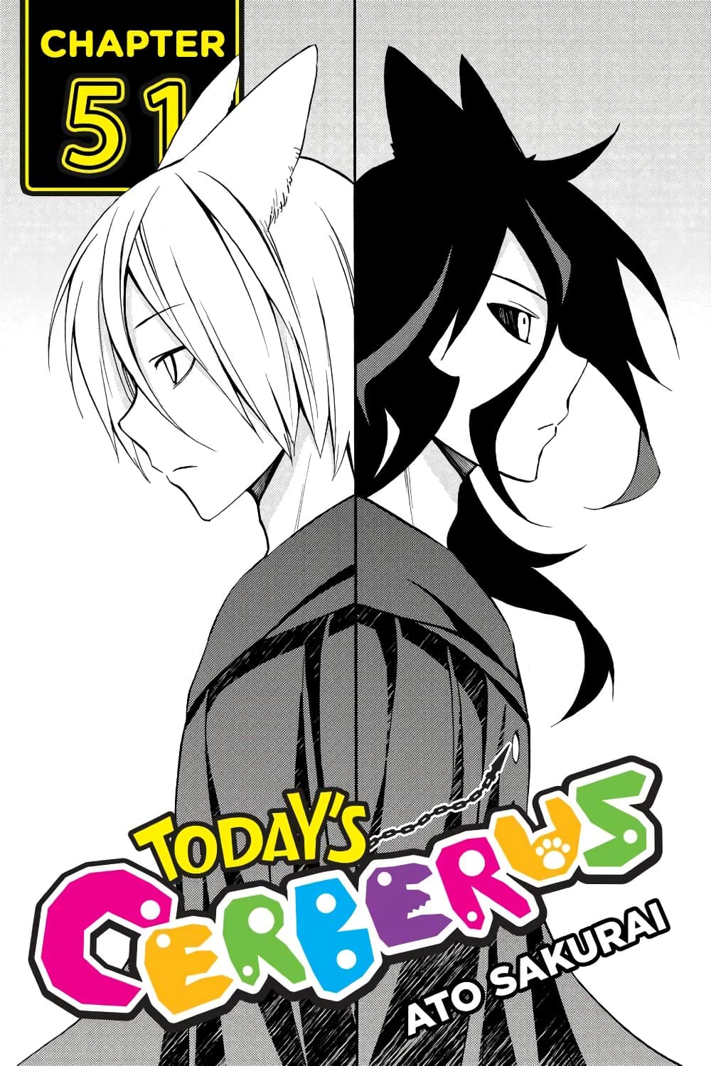 Kyou no Cerberus 51-ออทรอส