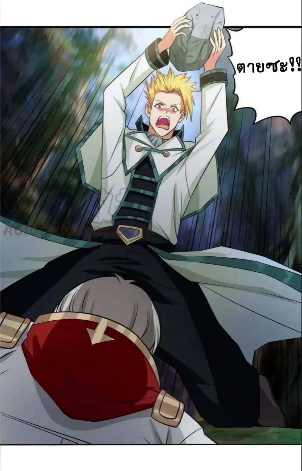 Return of Soul Master 10-10