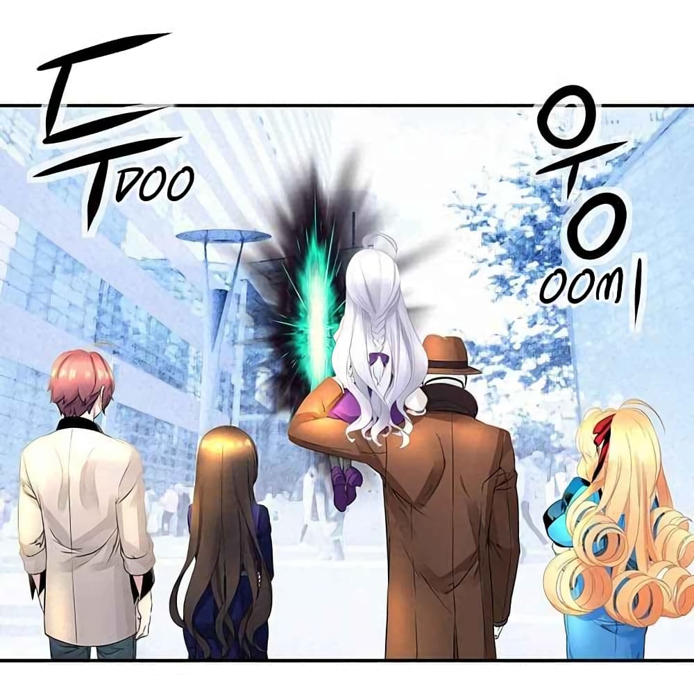 The God of "Game of God" 9-9