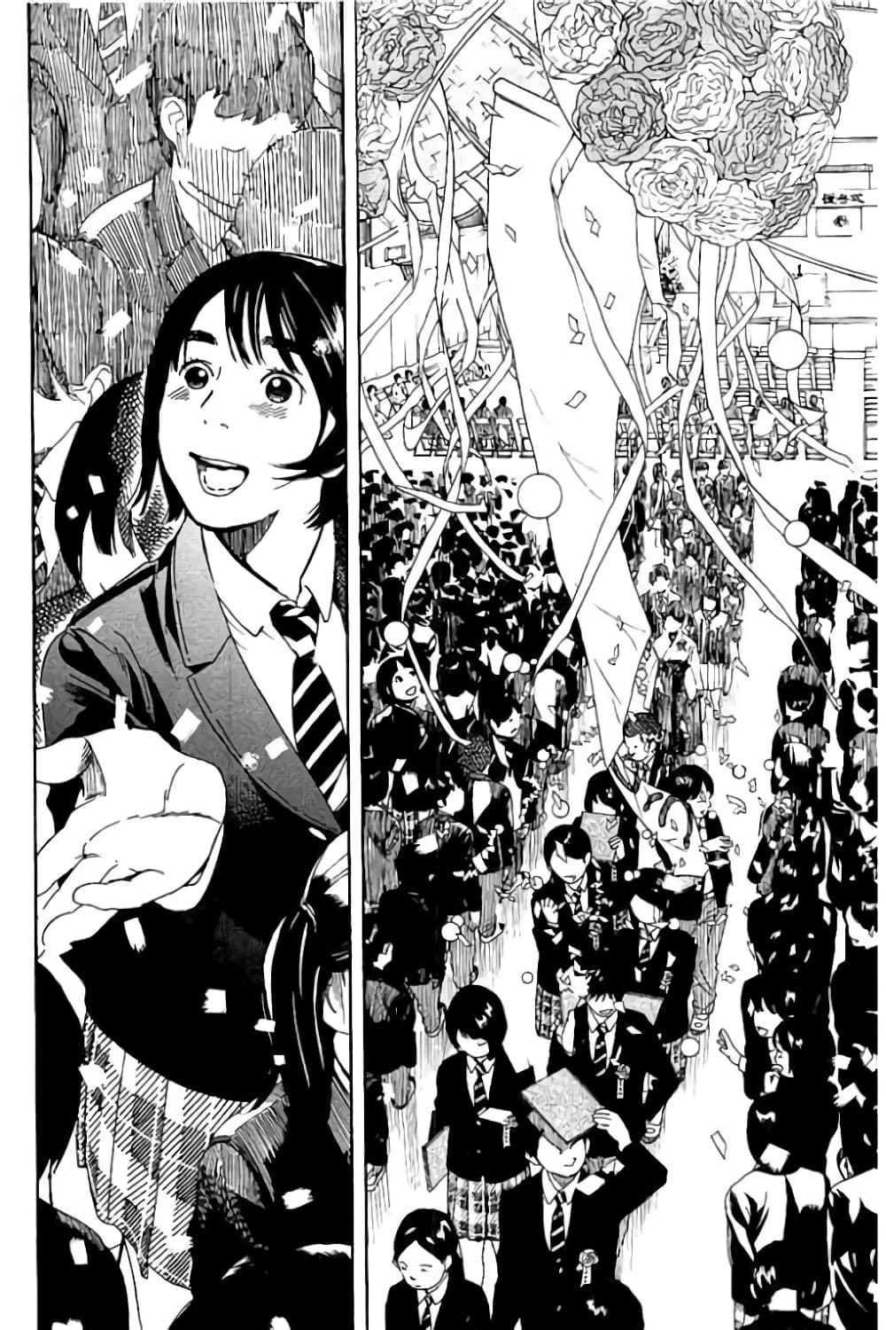 Fujiyama-san wa Shishunki 59-คุณฟูจิยามะกับพิธีจบการศึกษา