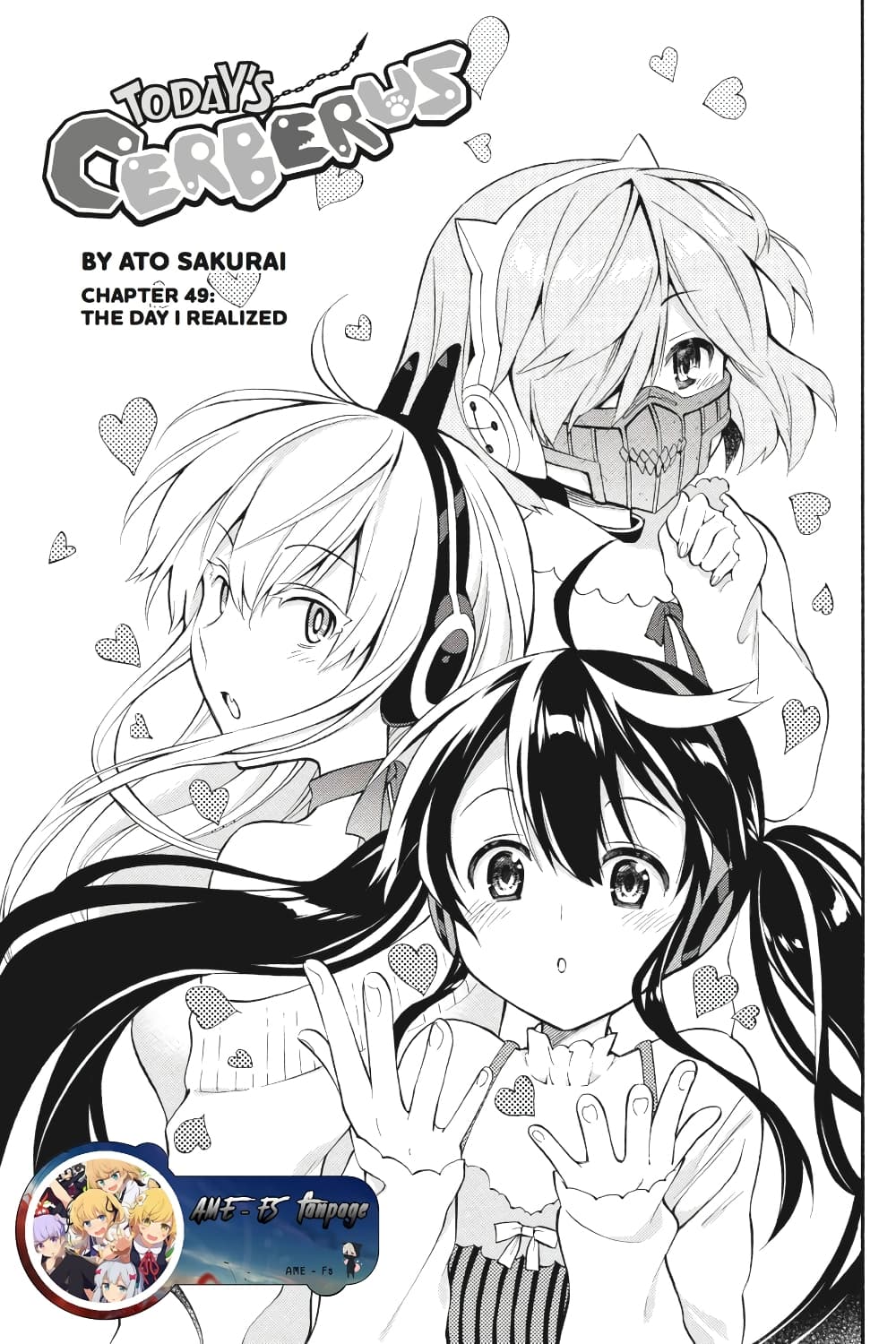 Kyou no Cerberus 49-ในวันที่ฉันเข้าใจ