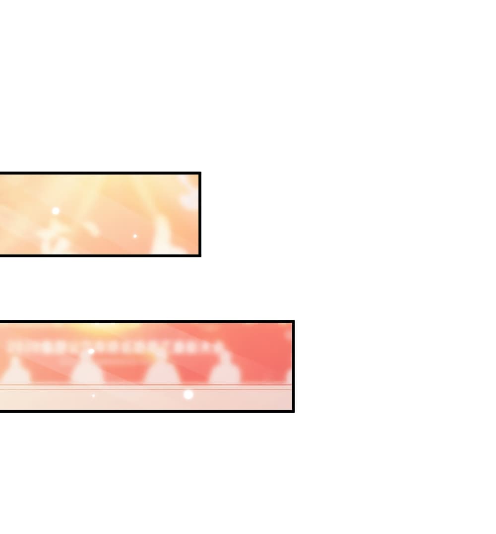 The Strongest Peach Blossom ราชาดอกไม้อมตะ 94-94