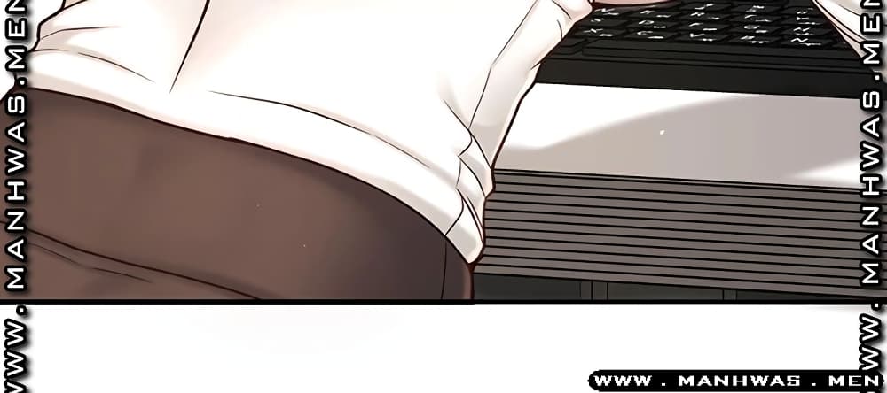 I Want to Know Her 1-1