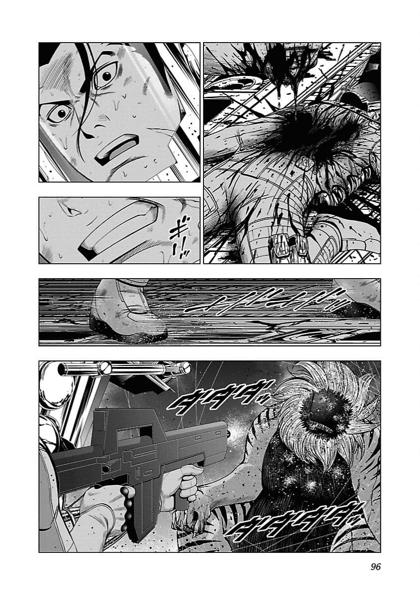 Deathtament -Shin Megami Tensei SJR Another Report- 3-3