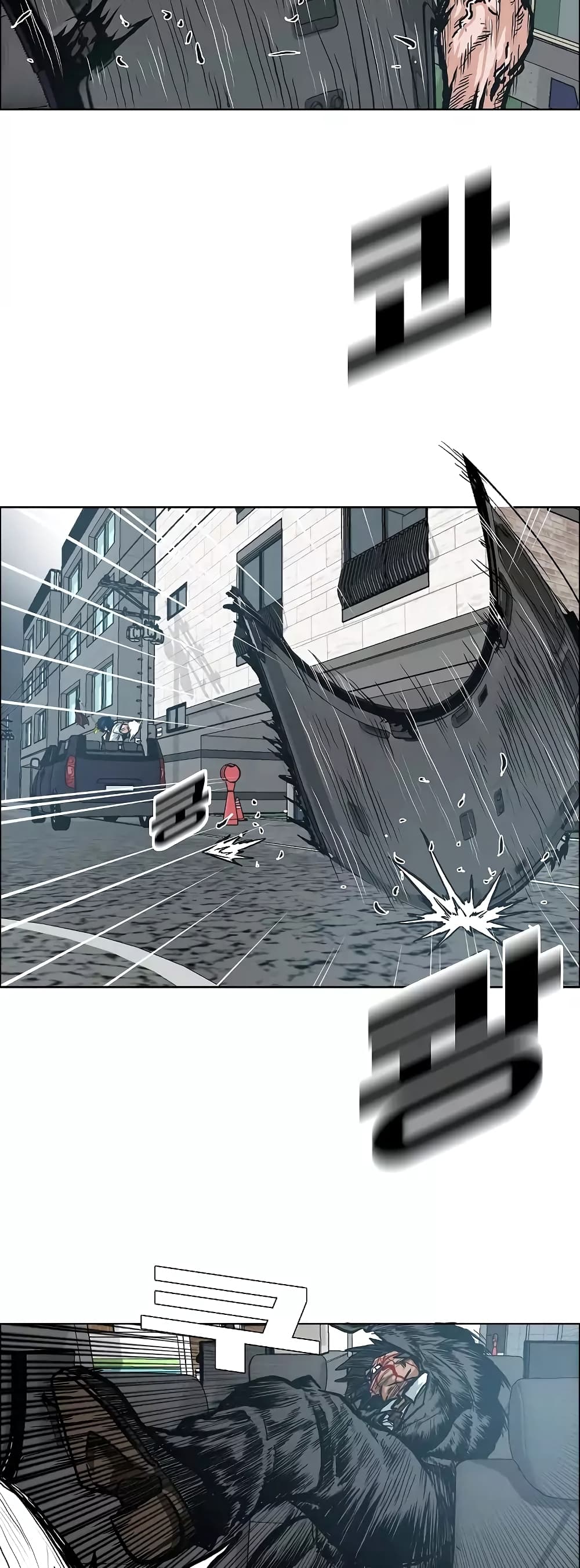 Rooftop Sword Master 17-17