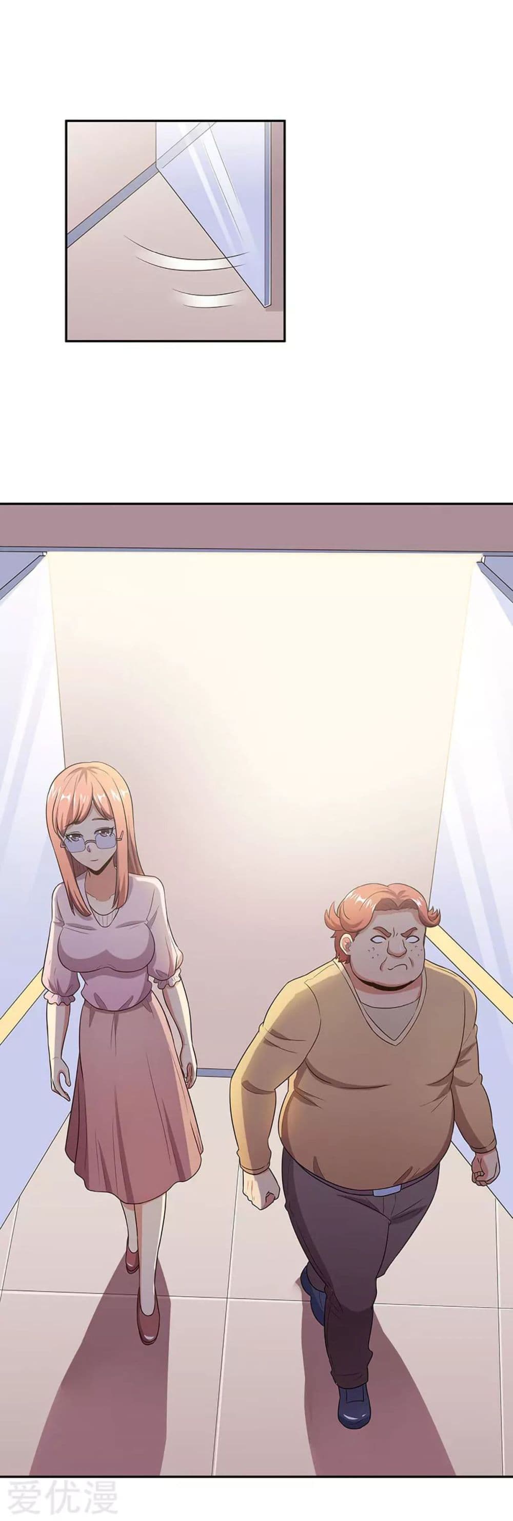 The Super Doctor From 2089 68-68