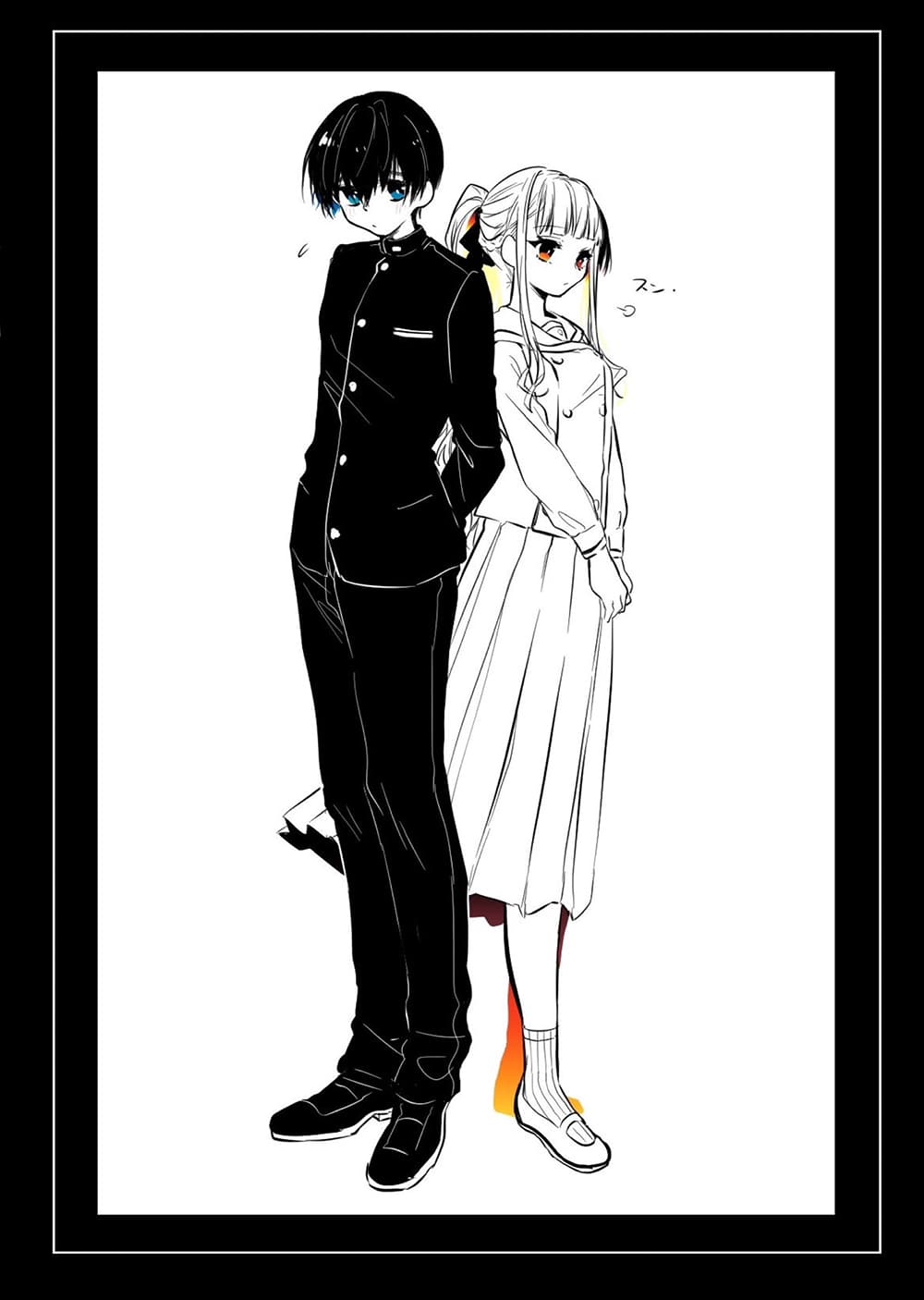 The Story of a Boy Who Sits Next to a Beautiful Classmate 1-1