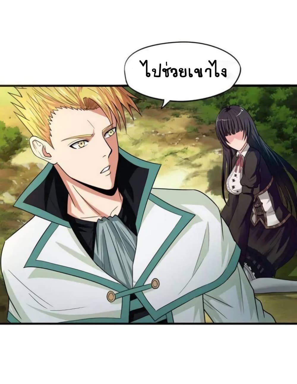 Return of Soul Master 10-10