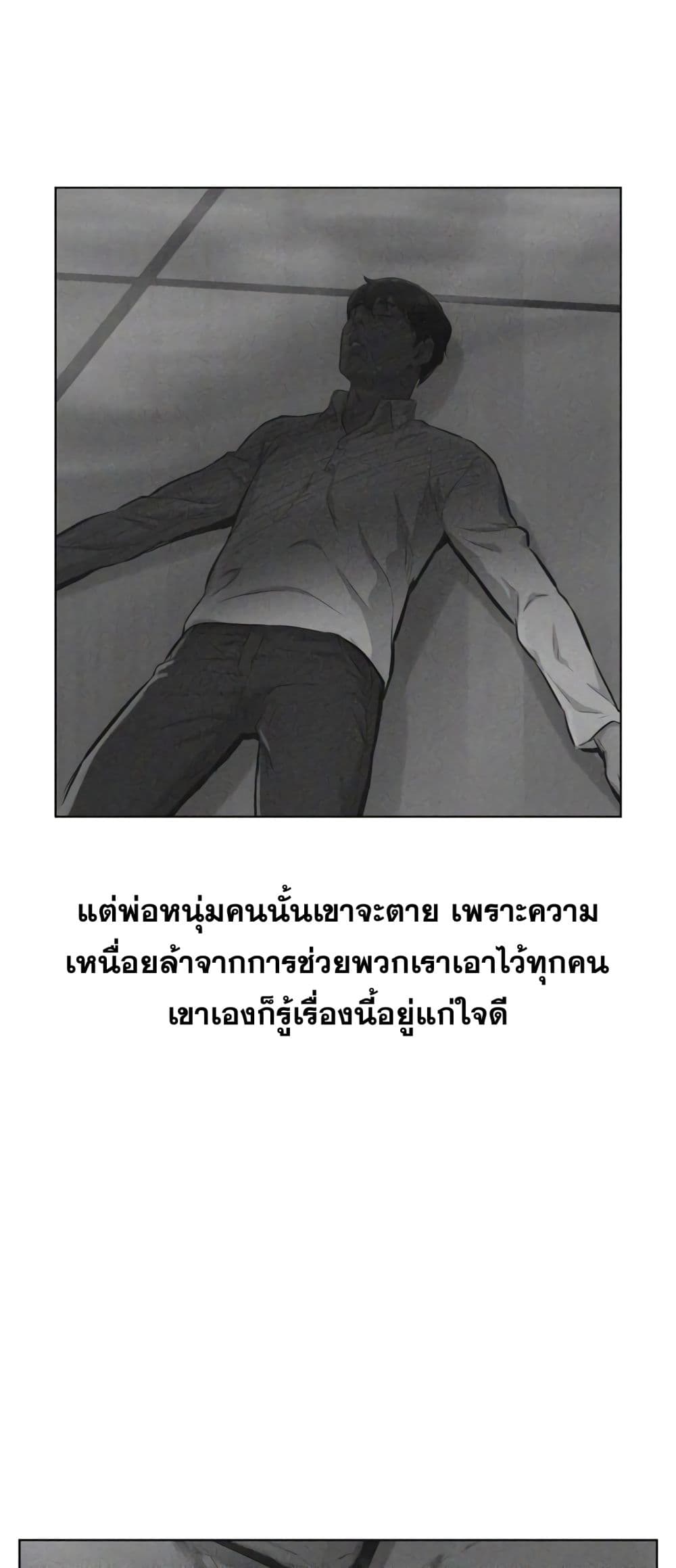 3CM Hunter 9-9