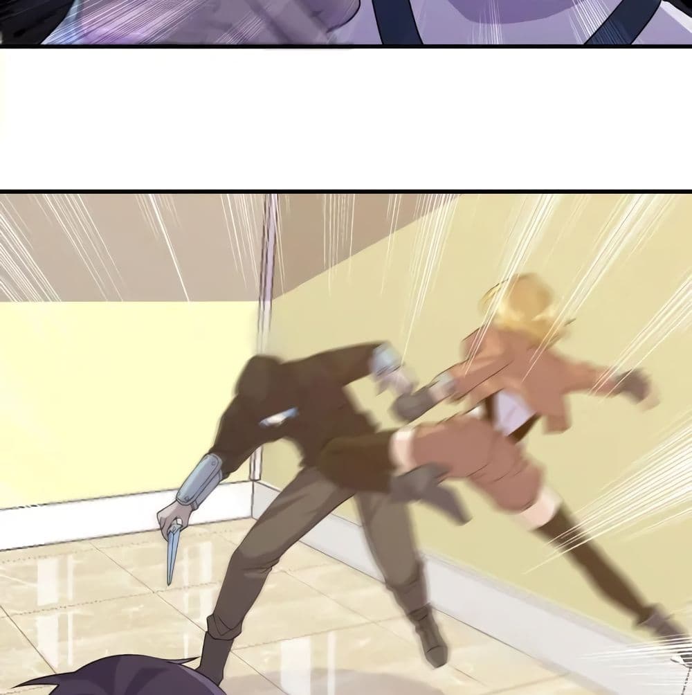 Super Bodyguard 26-26