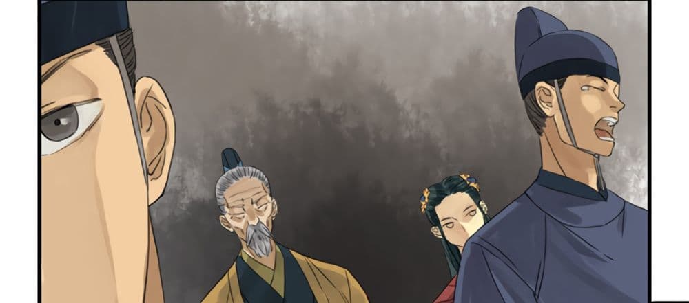 Chuanwu 5-5