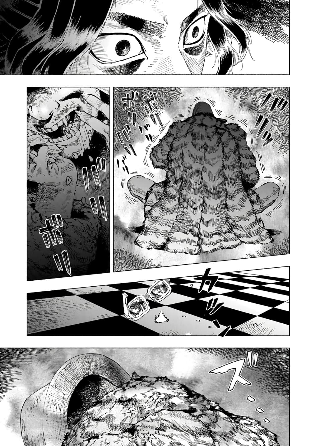 Nyaight of the Living Cat ซอมบี้เหมียวครองโลก! 2-คืนนี้เหล่าแมวได้แย่งชิงดวงดาวไป