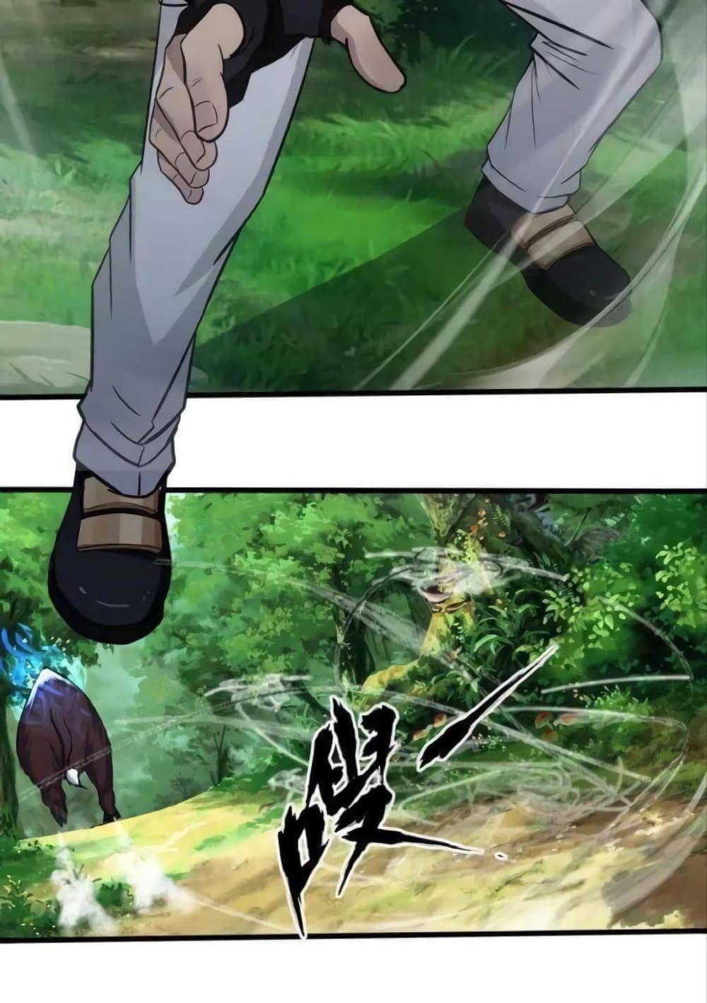 Return of Soul Master 10-10