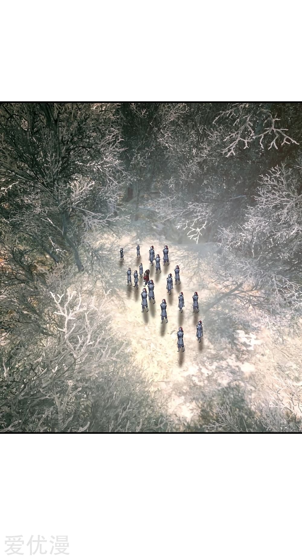 Rise of The Demon King รุ่งอรุณแห่งราชาปีศาจ 134-134