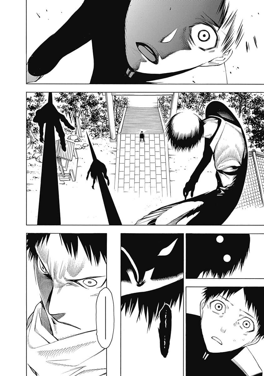 Mononogatari 1-ซาเอะโนะเมะ n