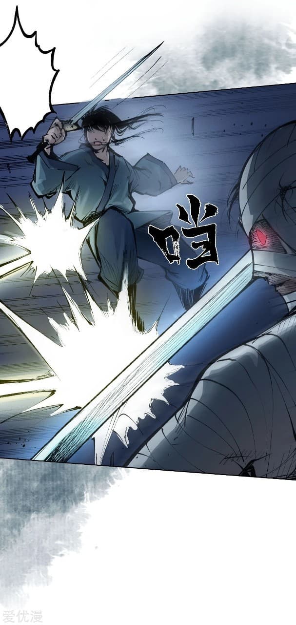 The Demon Blades 30-30