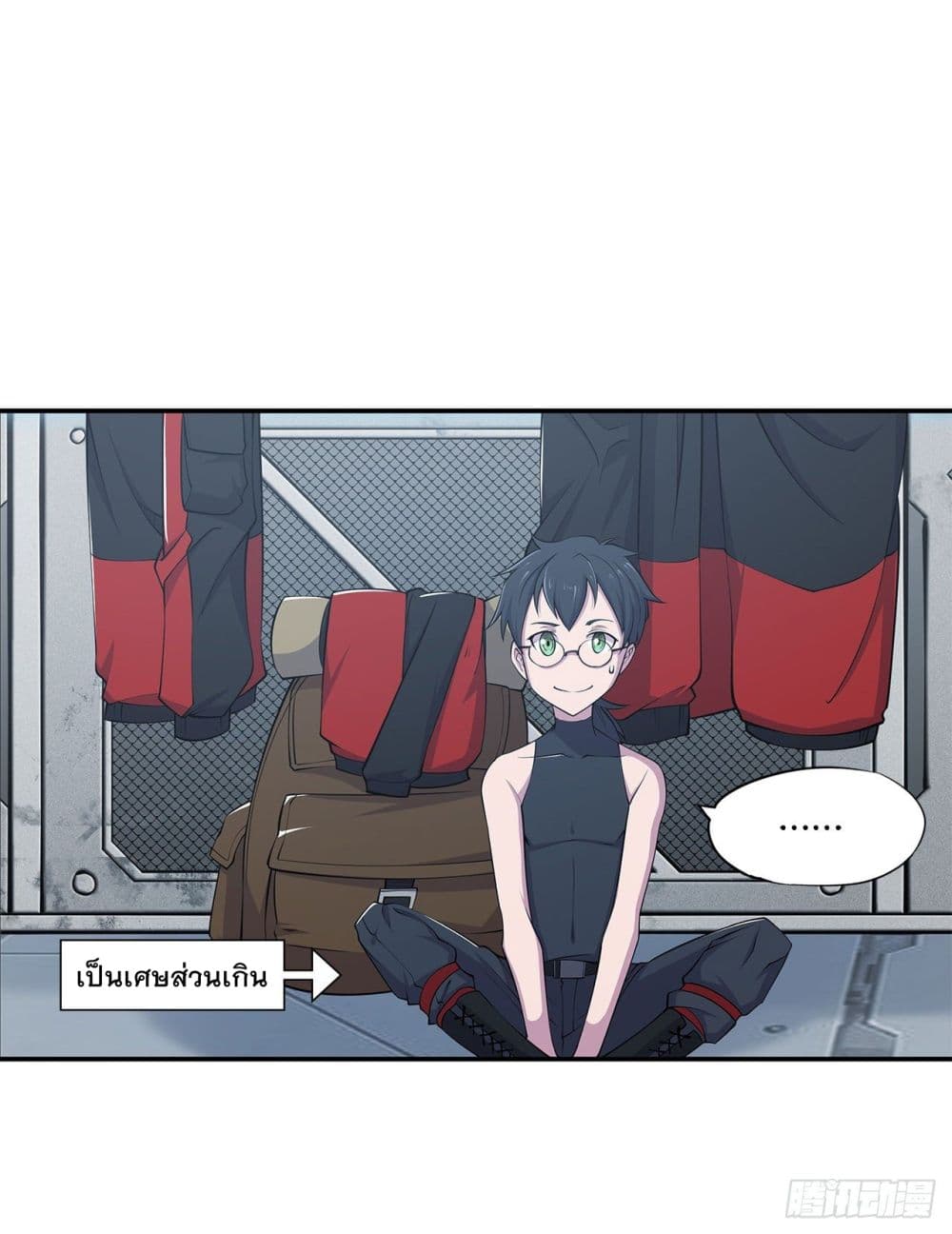 The Strongest Knight Become To Lolicon Vampire ผมคืออัศวินผู้แข็งแกร่งที่ถูกสาปให้กลายเป็นแวมไพร์โลลิ 20-20