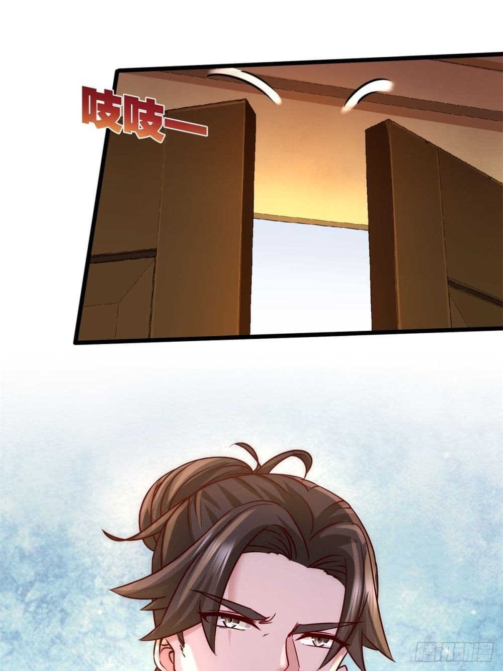 Dragon King Hall ราชันมังกรแห่งใต้ดิน 10-10