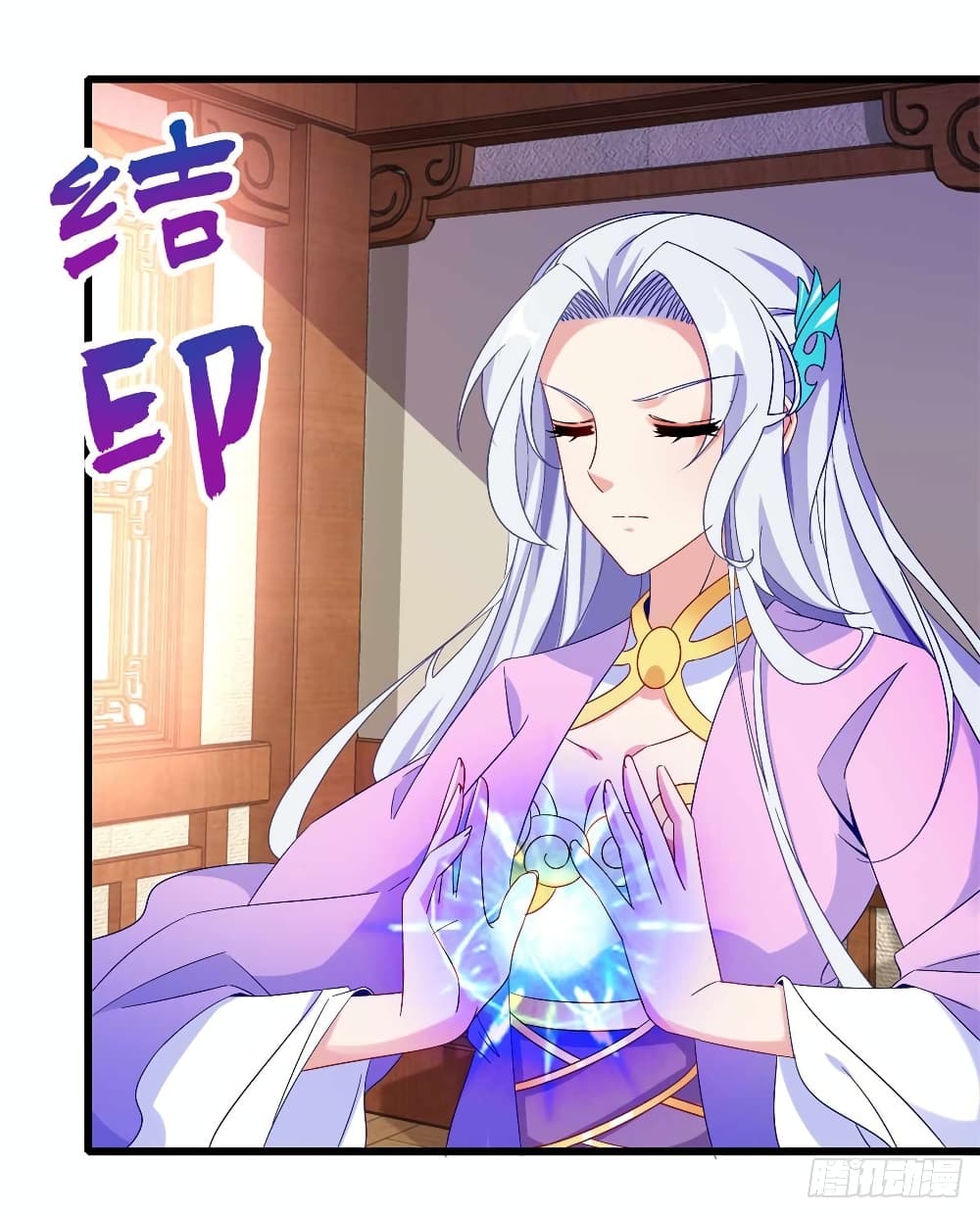 Divine Soul Emperor 10-10