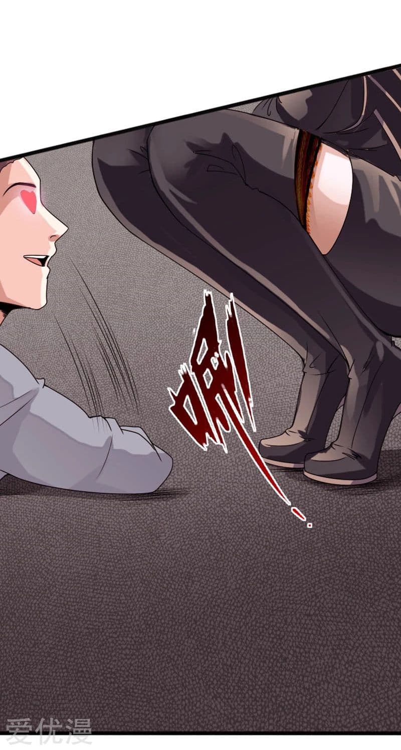 Peerless Evil 21-21