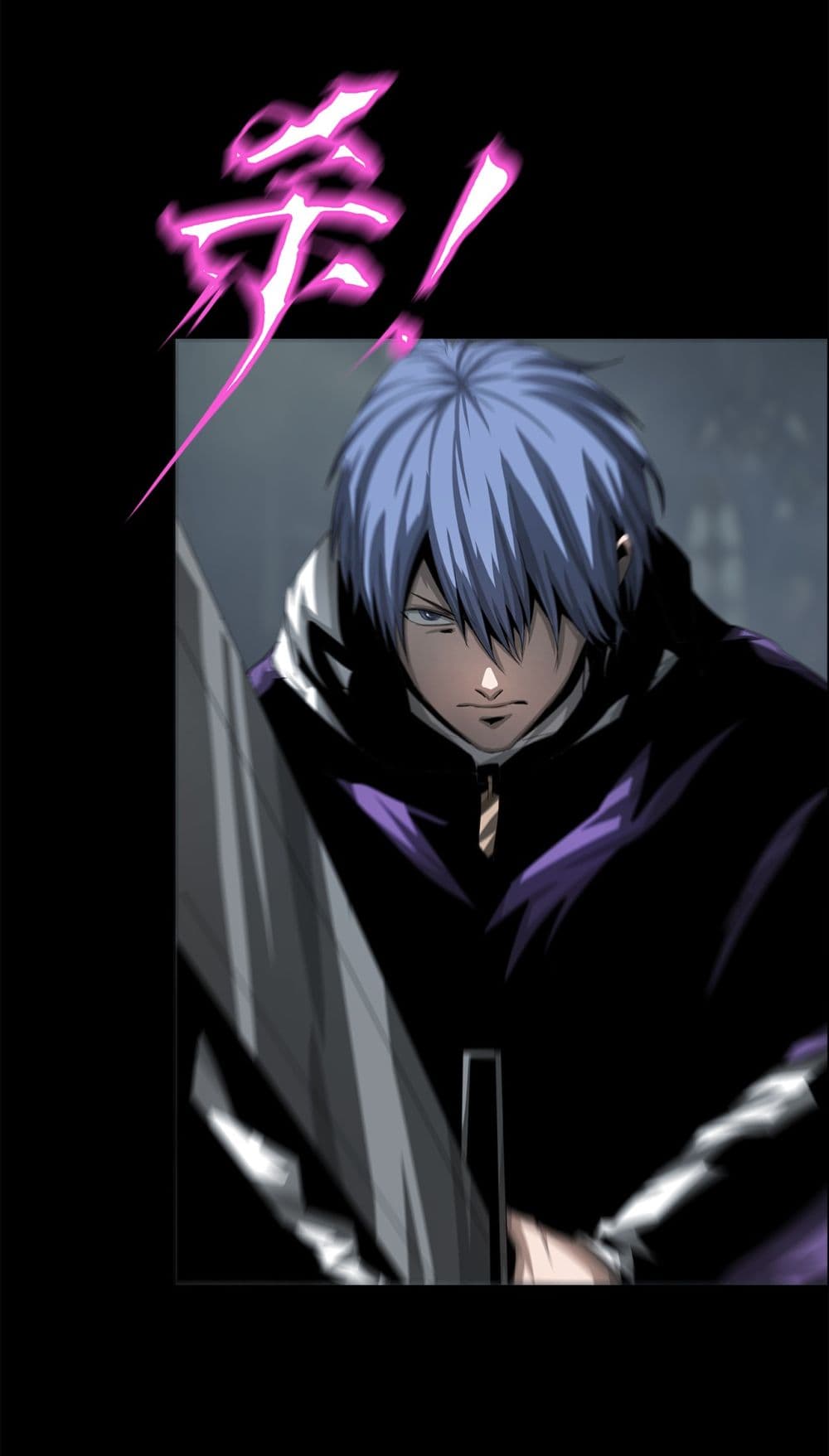 The Blade of Evolution-Walking Alone in the Dungeon 4-4