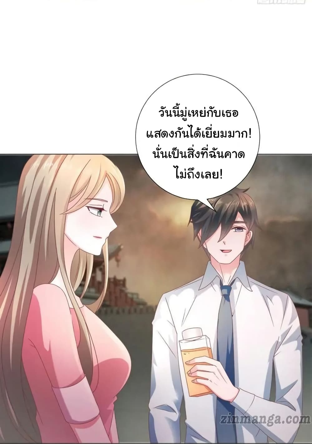 The Lovely Wife And Strange Marriage แผนรักลวงใจ 130-130