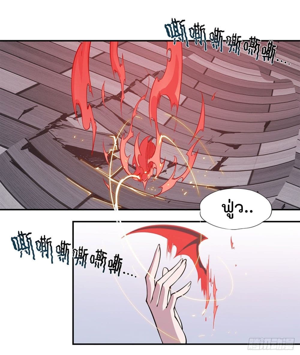 The Strongest Knight Become To Lolicon Vampire ผมคืออัศวินผู้แข็งแกร่งที่ถูกสาปให้กลายเป็นแวมไพร์โลลิ 34-34