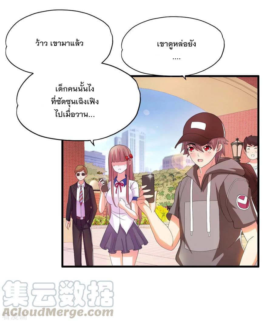 Medical Soldiers 14-14