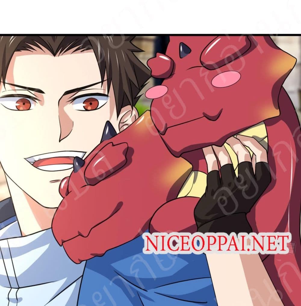 Player Reborn 153-153