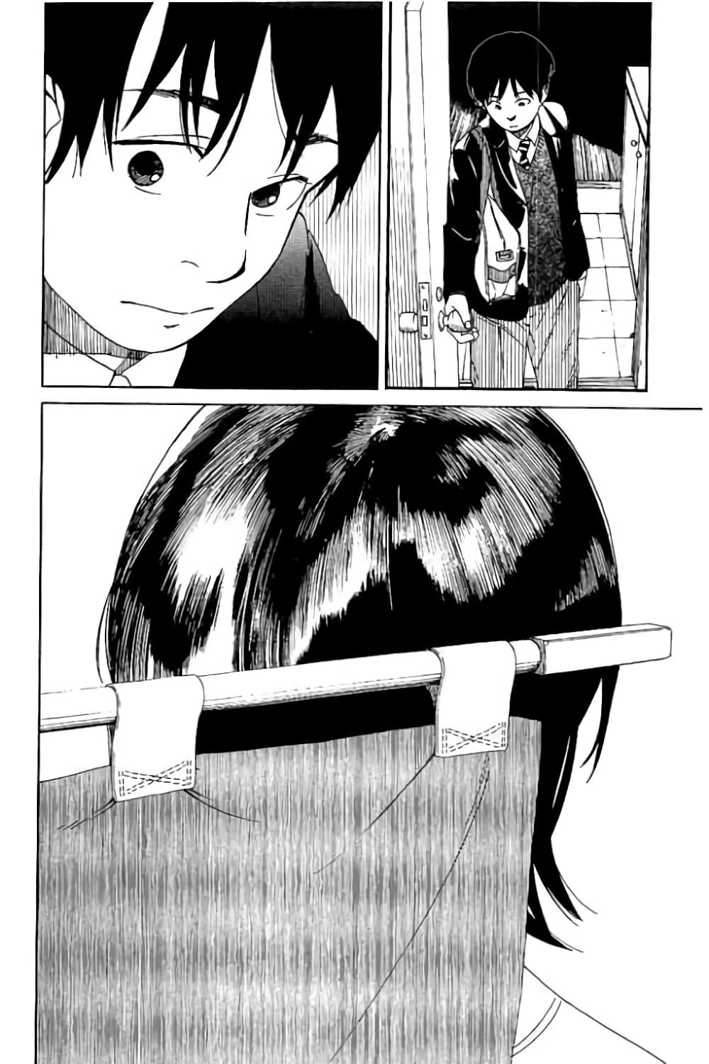 Fujiyama-san wa Shishunki 56-คุณฟูจิยามะกับระยะห่าง