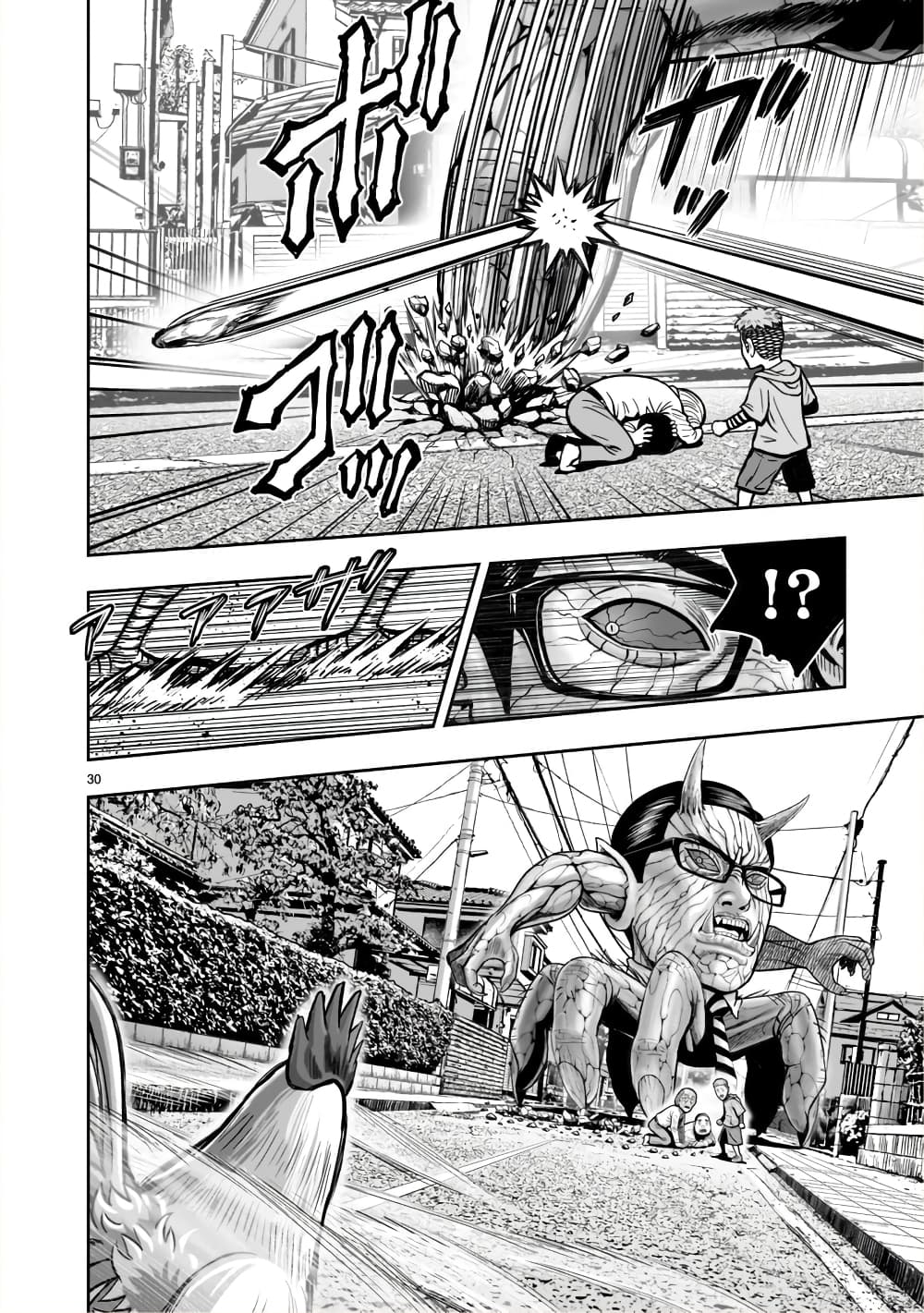 Rooster Fighter ป๋าโต้งชนยับ 1-ดั่งสัตว์ร้ายชุมนุม ดั่งไก่แตกรัง(นึกจะมาก็มา นึกจะไปก็ไป)