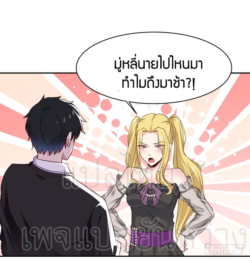 Rebirth: City Deity 57-57