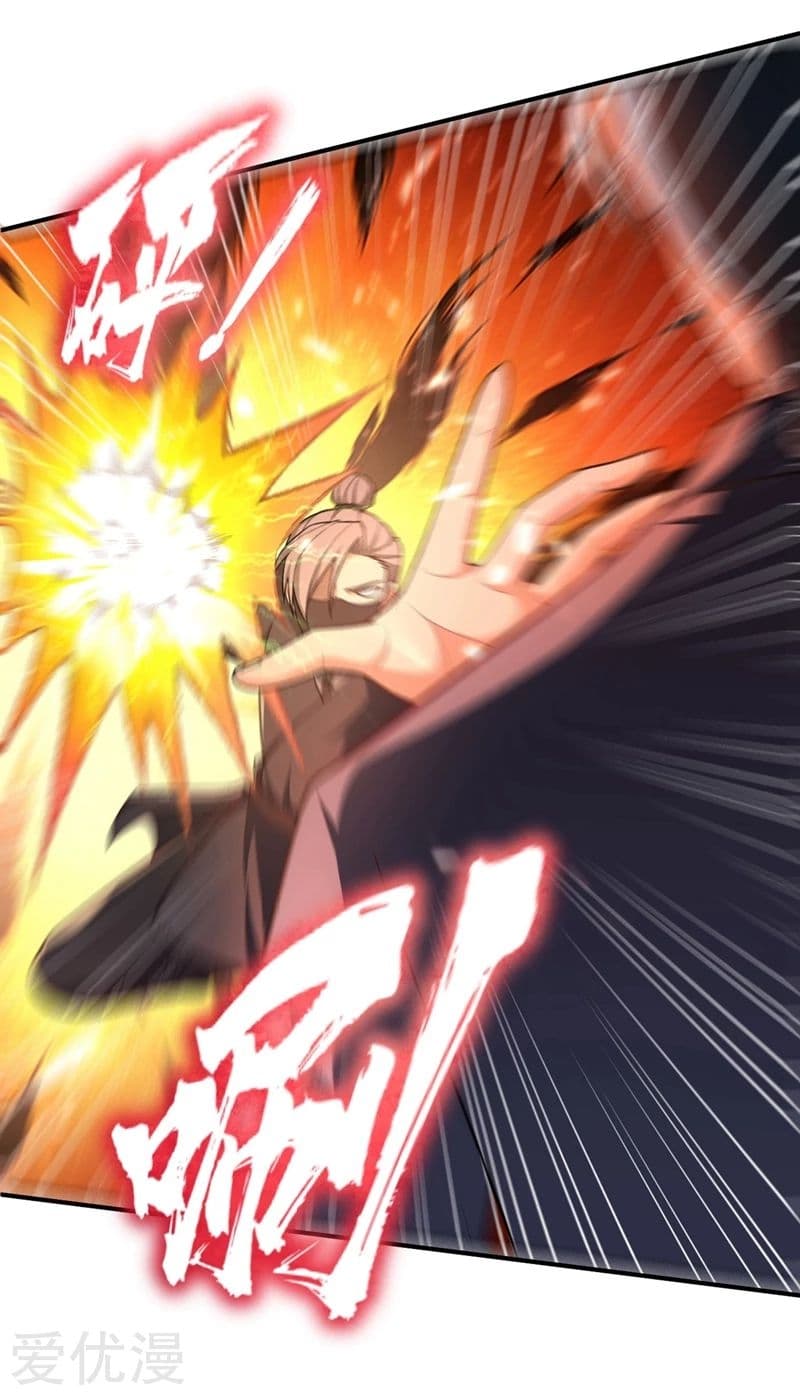 Rise of The Demon King รุ่งอรุณแห่งราชาปีศาจ 127-127