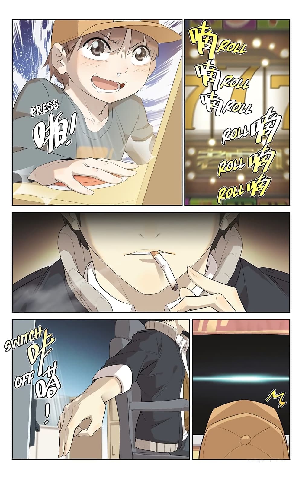 City Secret 6-6