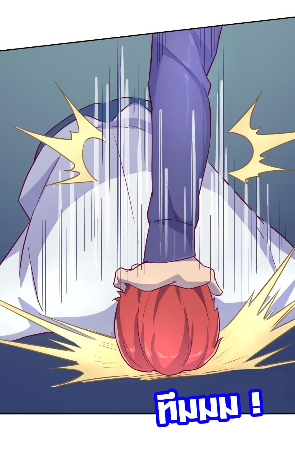 Goddess's Personal Doctor 28-28