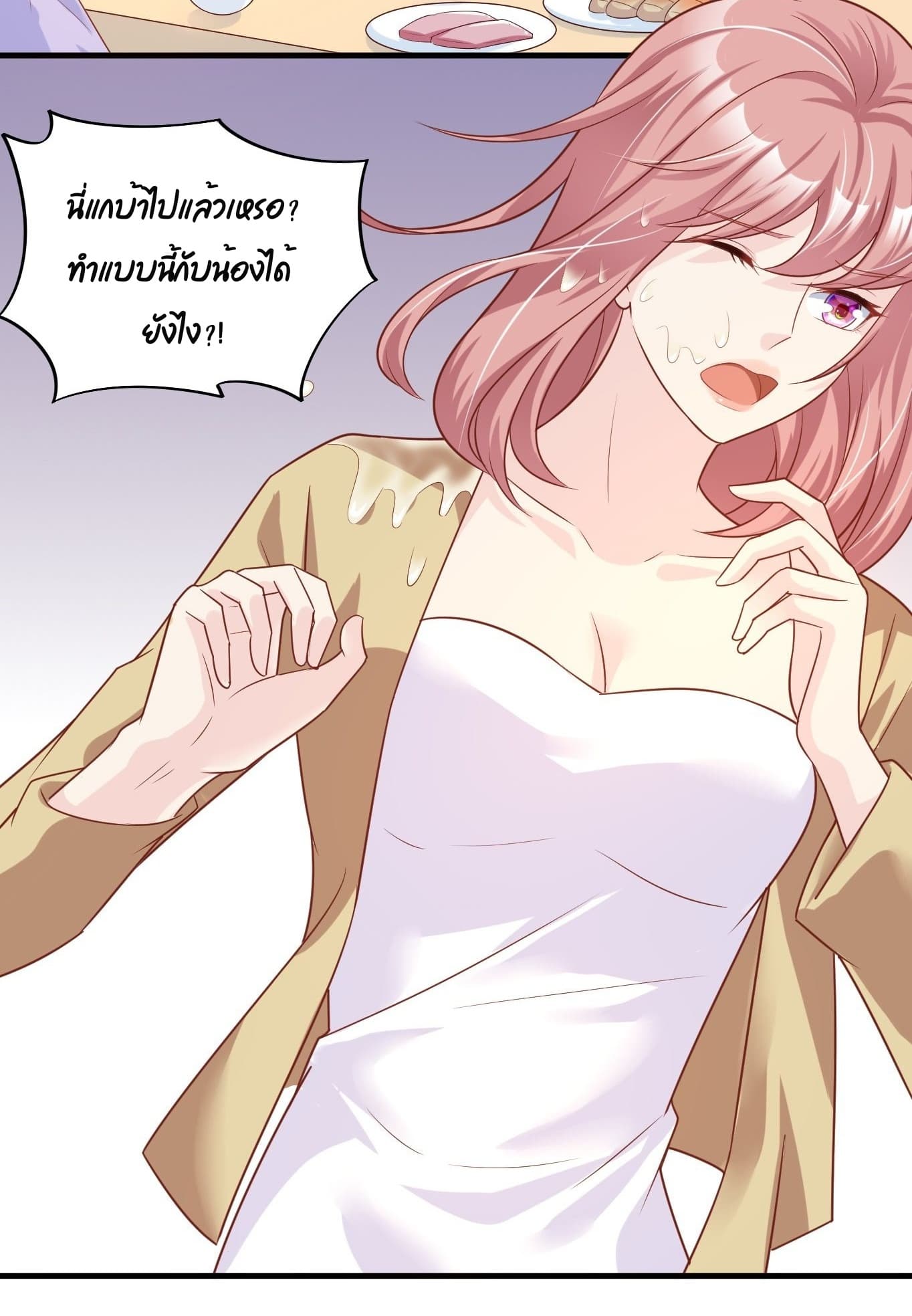 Contract Sweet Pet Don't Want To Run Away from Hot Mom 1-1