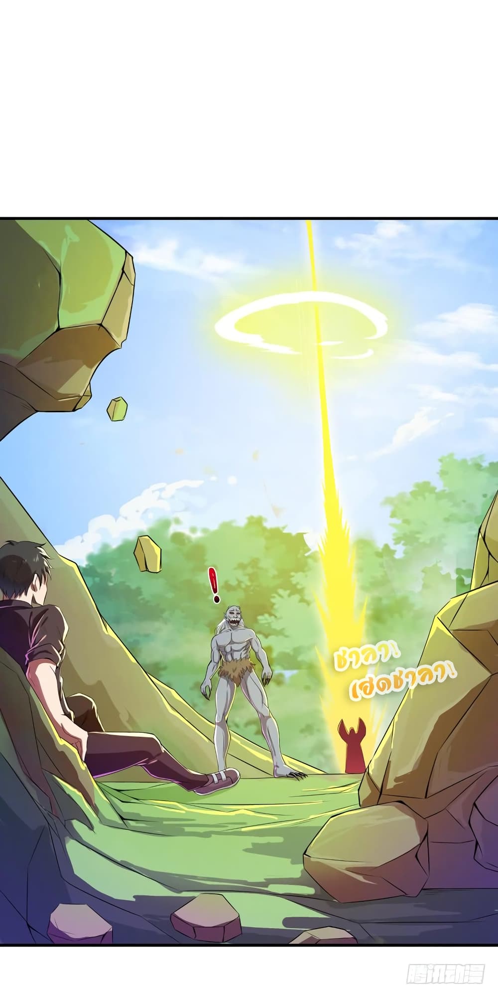 Rebirth: City Deity 85-85