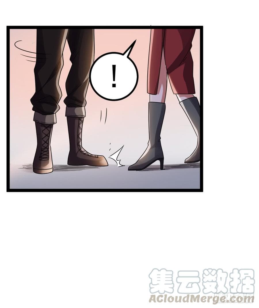 Immortal King of City ราชาอมตะแห่งนคร 58-58