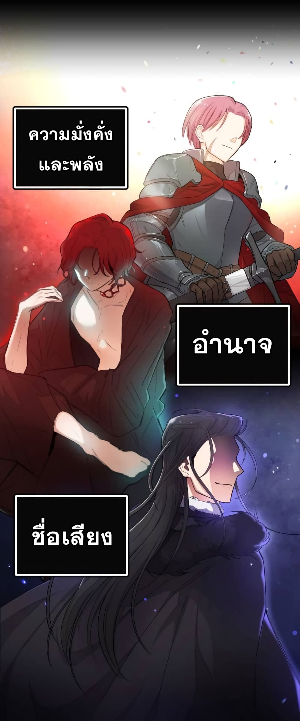 Virtual Reality Action RPG 0-0