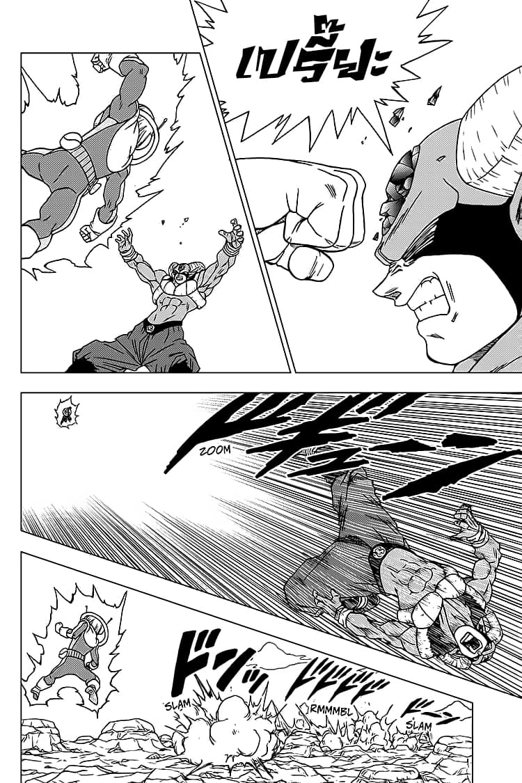 Dragon Ball Super 63-การตัดสินใจของเมรุส