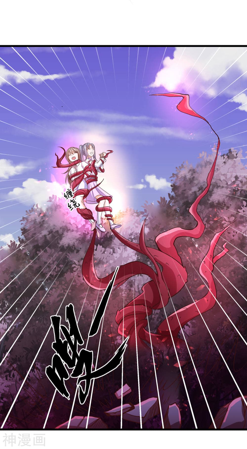 Why I Have Fairy Daugther! ไหงผม ถึงมีลูกสาวเป็นนางฟ้าได้ละเนี่ย!! 14-14