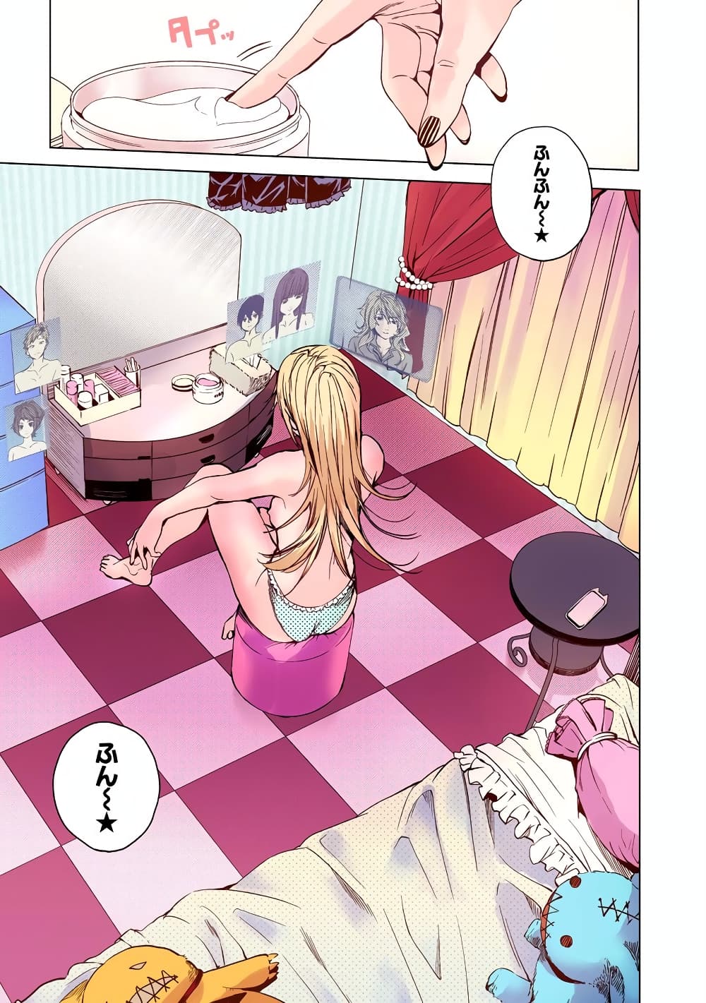 World's End Harem 11-11